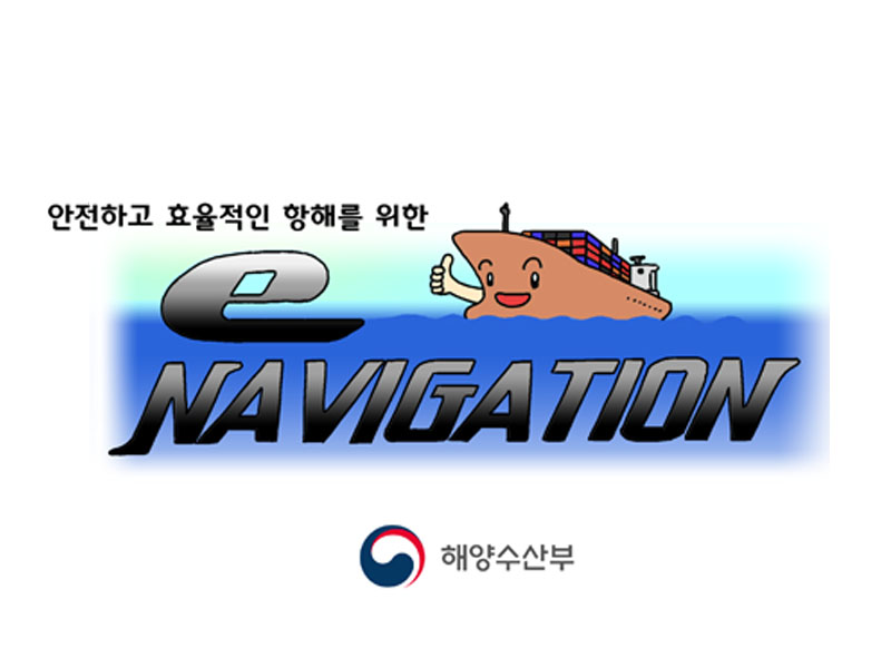 E-navigation